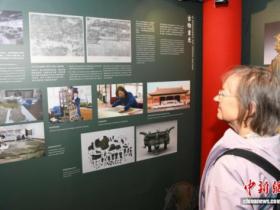 “百年守护—从紫禁城到故宫博物院”影像展在巴黎揭幕