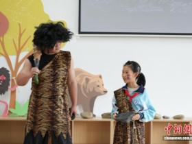 沉睡30万年遗址焕新生 华龙洞成研学旅游新亮点