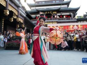 上海豫园：沉浸感受非遗魅力