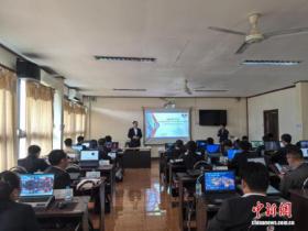 中国高校助力老挝北部提升数字化能力
